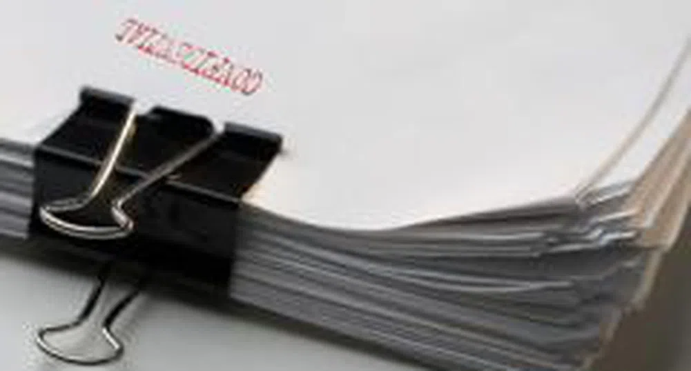 Обсъждат бъдещите промени в ЗОП