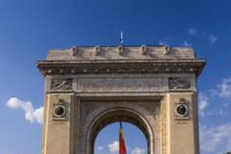 Защо Румъния?