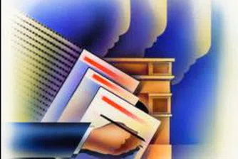 Наградиха икономическия ни министър с плакет на Апостола