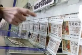 94.8 млн. евро печалба от тотото в Италия