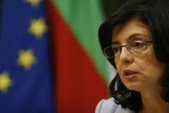 Кунева начело на Еврокомисията