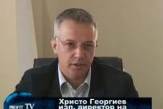 Специално предложение за 8-март