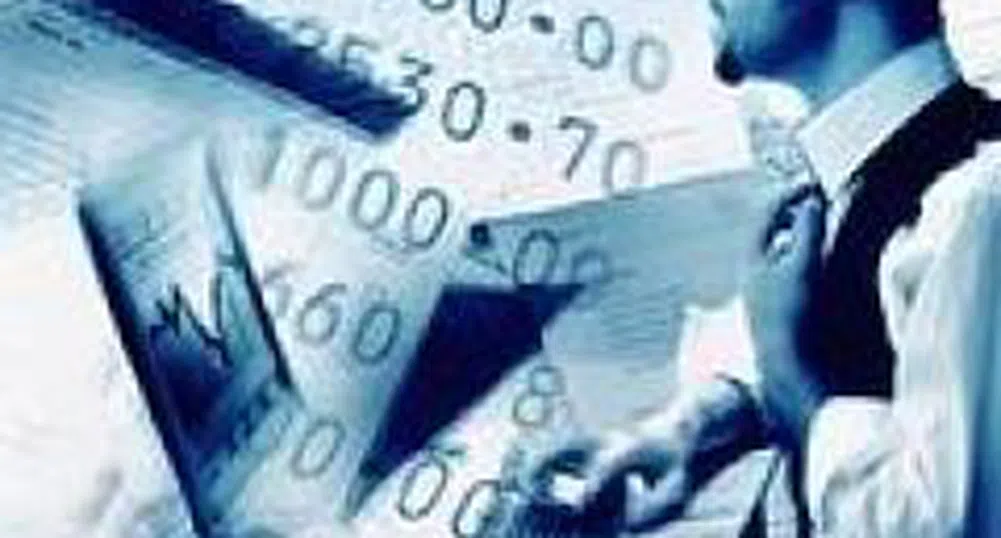 Какъв сте: трейдър или инвеститор?