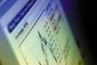 Shareholders In Sparky Rousse To Vote BSE Listing