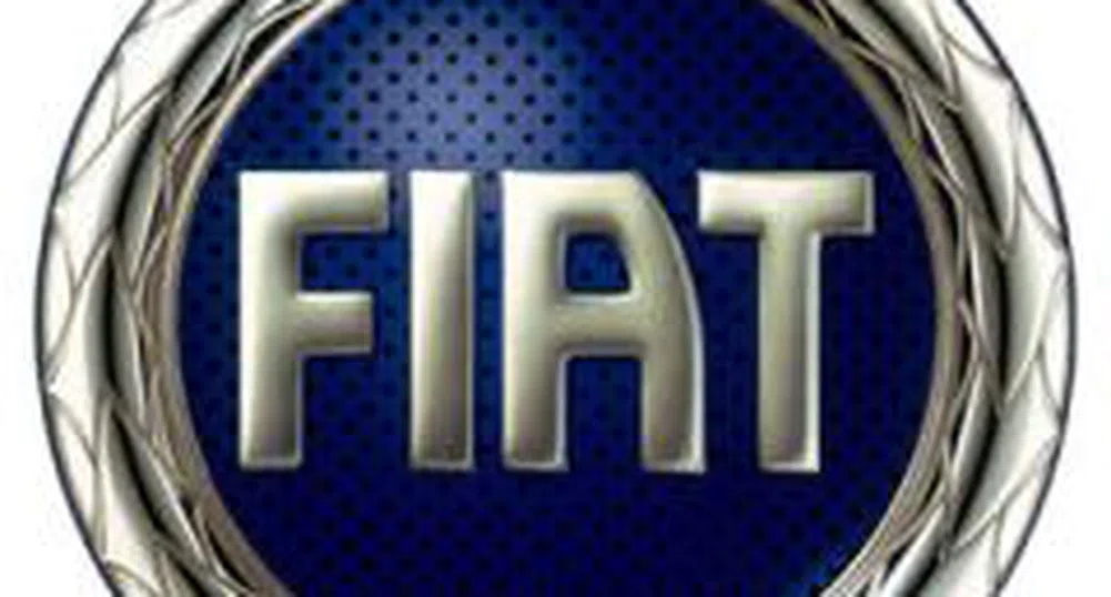 "ФИАТ" ще инвестира 700 млн. евро в Сърбия