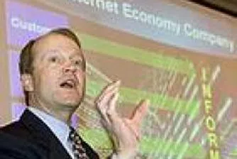 Cisco с добри тримесечни резултати, акциите й поскъпват с 6%