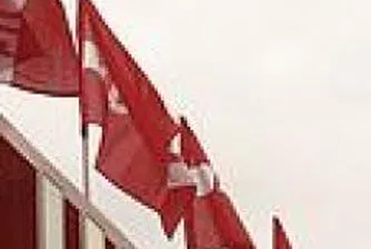 Лукойл ще инвестира 1 млрд. долара за модернизацията на завод за пластмаси в Украйна