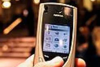 Печалбата на Nokia нараства над два пъти за изминалото тримесечие, акциите й нагоре с 9%