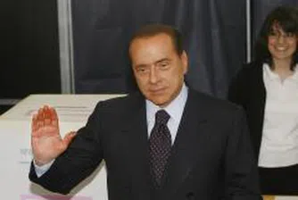 Берлускони печели парламентарните избори в Италия