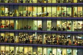 На какво сте готови, за да запазите работата си?