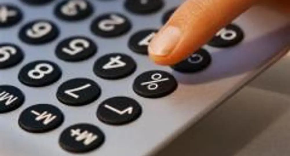Инфлацията в Румъния най-висока през юли от три години насам