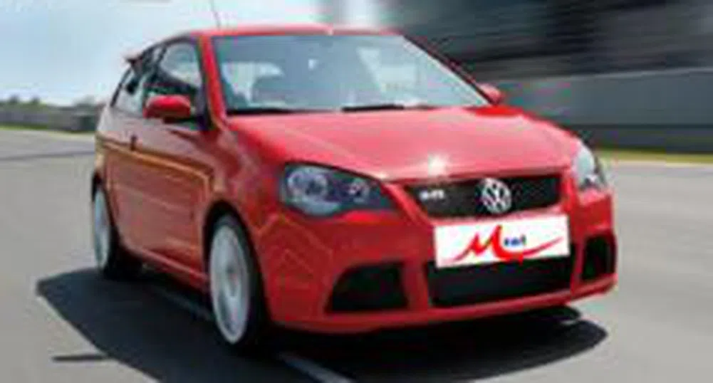 КЗК санкционира Мобилтел заради наградите в играта „88 коли за 88 дни”