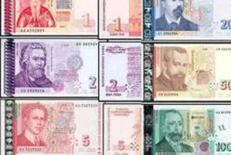 Фирми от Ямболска област са укрили данъци и осигуровки за около 3.5 млн. лв.