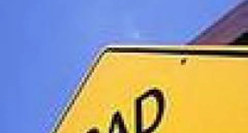 Shareholders in Holding Patishta Approve a 1:25 Split