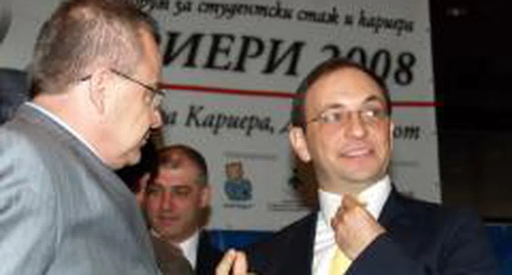 25 фирми участват в тазгодишното издание на форум “Кариери” в Благоевград