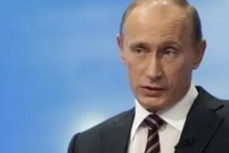 Путин: Ерата на евтиния газ приключва