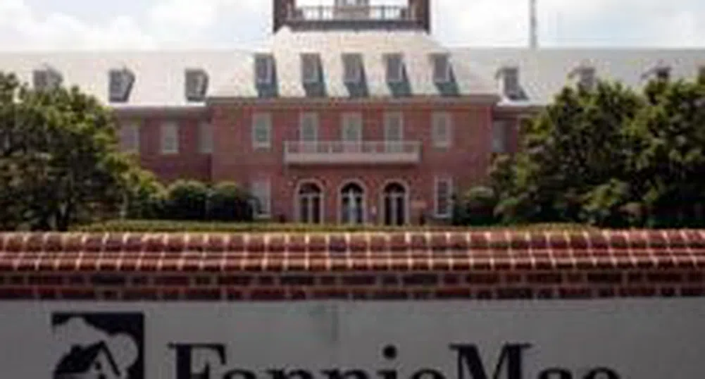 Fannie Mae отчете колосални загуби през третото тримесечие