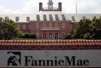 Fannie Mae отчете колосални загуби през третото тримесечие