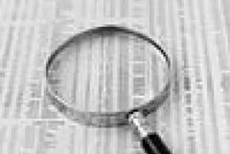 Capital Increase And Stock Exchange Listing For Stock Plus AD By End Of 2007