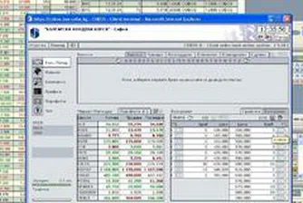 Chimimport and Eurohold Bulgaria Most Liquid Stocks In March