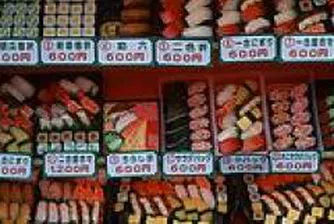 Приходите от продажби през май нарастват с 4.6%