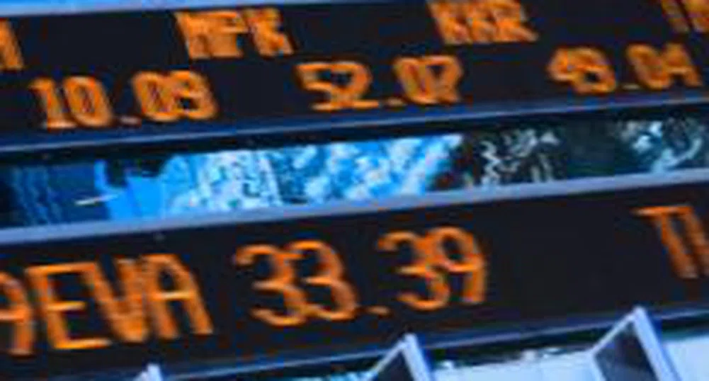 Вълна от негативизъм заля борсите в Европа