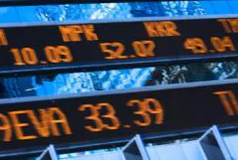 Вълна от негативизъм заля борсите в Европа