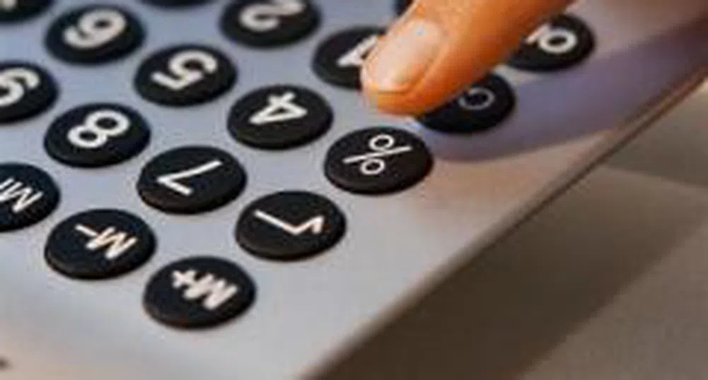 Новите акции на Балкантурист се търгуват от 17 ноември