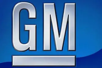 GM Europe: Ще излезем от настоящото състояние по-силни