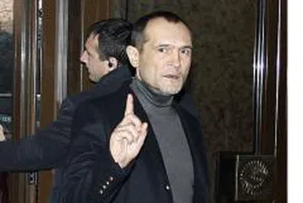 Божков поиска US милионите