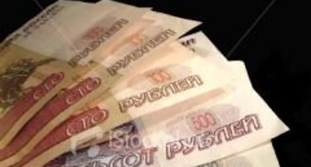 Инфлацията в Русия ще се понижи до 11% през 2009