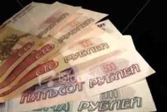 Инфлацията в Русия ще се понижи до 11% през 2009
