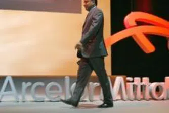 Arcelor Mittal инвестира един милиард евро в нов завод в Румъния