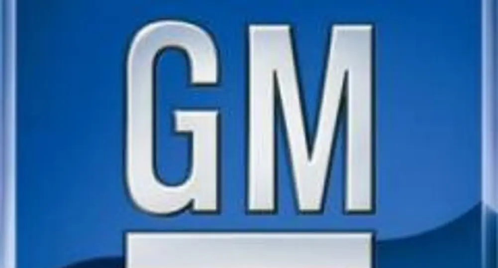 GM с почти двоен ръст на продажбите в Източна Европа