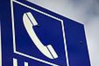 Ще можем ли скоро да се оплачем на телефон 112?