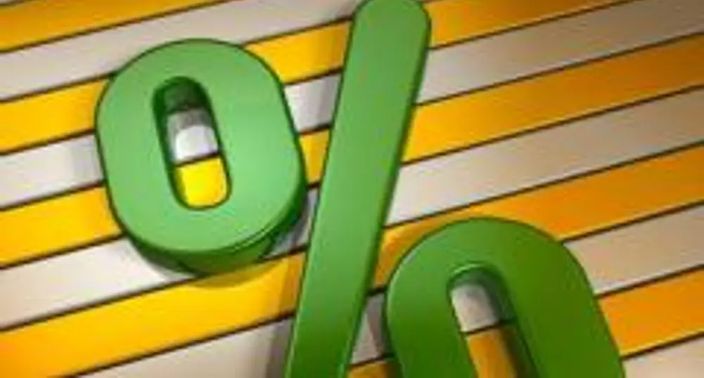 ДДС остава 20% и през 2009 г.