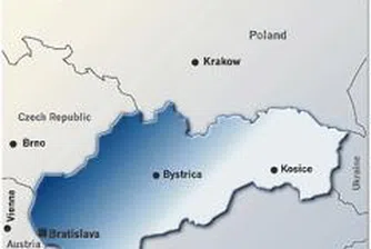 На Словакия ще бъде позволено да се присъедини към еврозоната от 1 януари 2009 г.