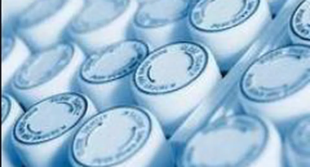 Herti's IPO Scheduled January 25