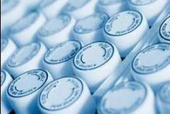 Herti's IPO Scheduled January 25