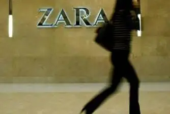 ZARA Enters Bulgarian Market