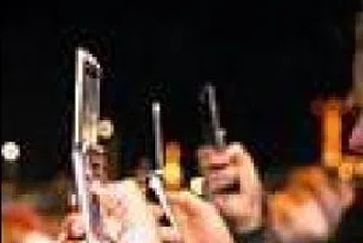 Комисията за защита от дискриминация спира рекламата на М-тел за LOOP, но не и услугата