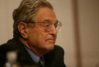 Сорос: Спадът на щатските индекси не е приключил