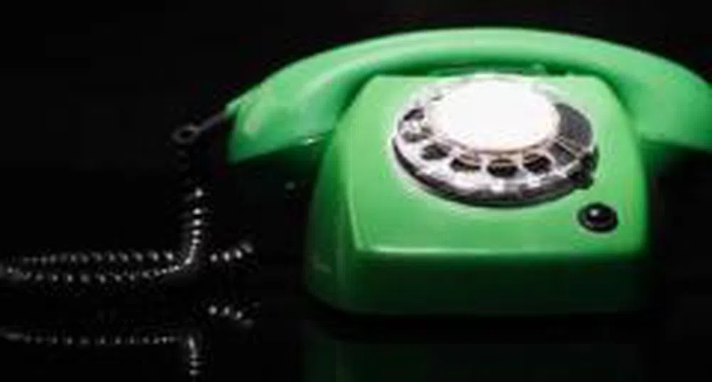 Потвърдиха санкция на БТК от 200 хил. лв.