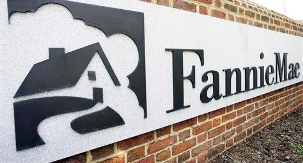 Критикуват премиите на Fannie Mae и Freddie Mac