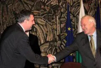 Калфин: СЕ разширява европейското пространство в областта на правата на човека