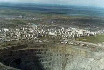 Държавата и Дънди Прешъс Метълс ще учредяват дружество за добив на злато и медни руди