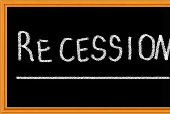 Bulgarian Economy Officially in Recession, Statistics Show