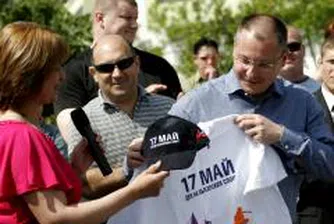 Станишев: 9.5 млн. лв. са отделени за олимпийското представяне