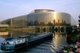 Гласуваме за европарламент на 7 юни?