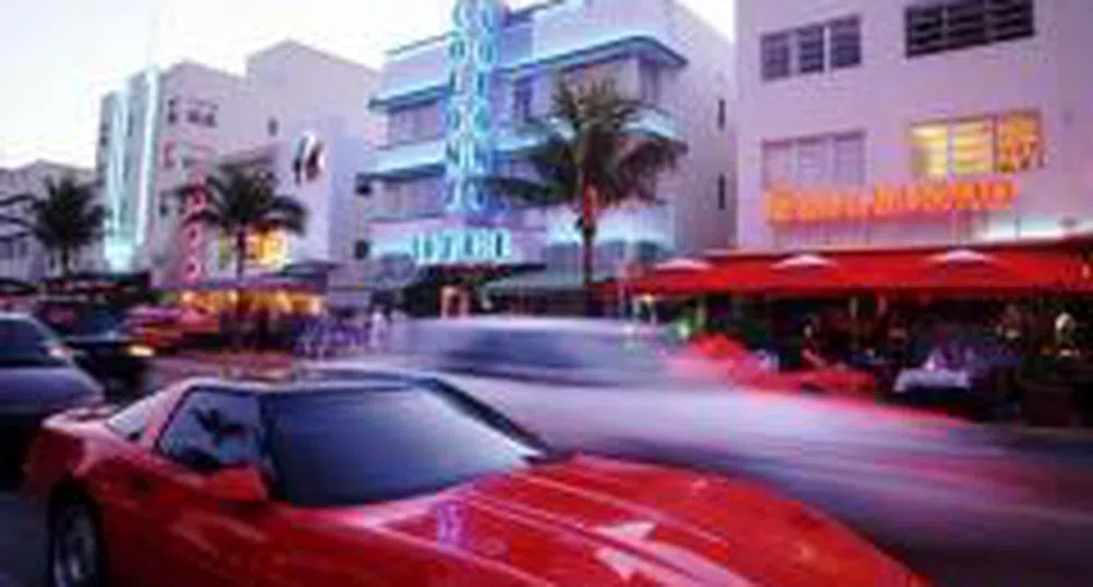 Жената на Самоковеца остана без имоти и пари